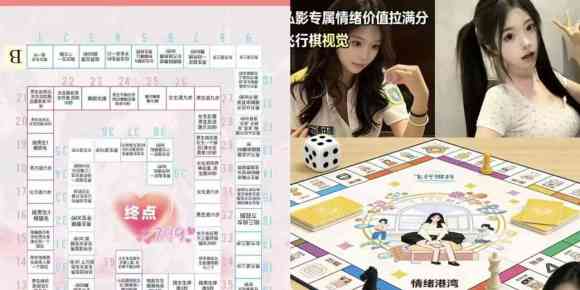 天河剧本杀mmk私影94大型会所