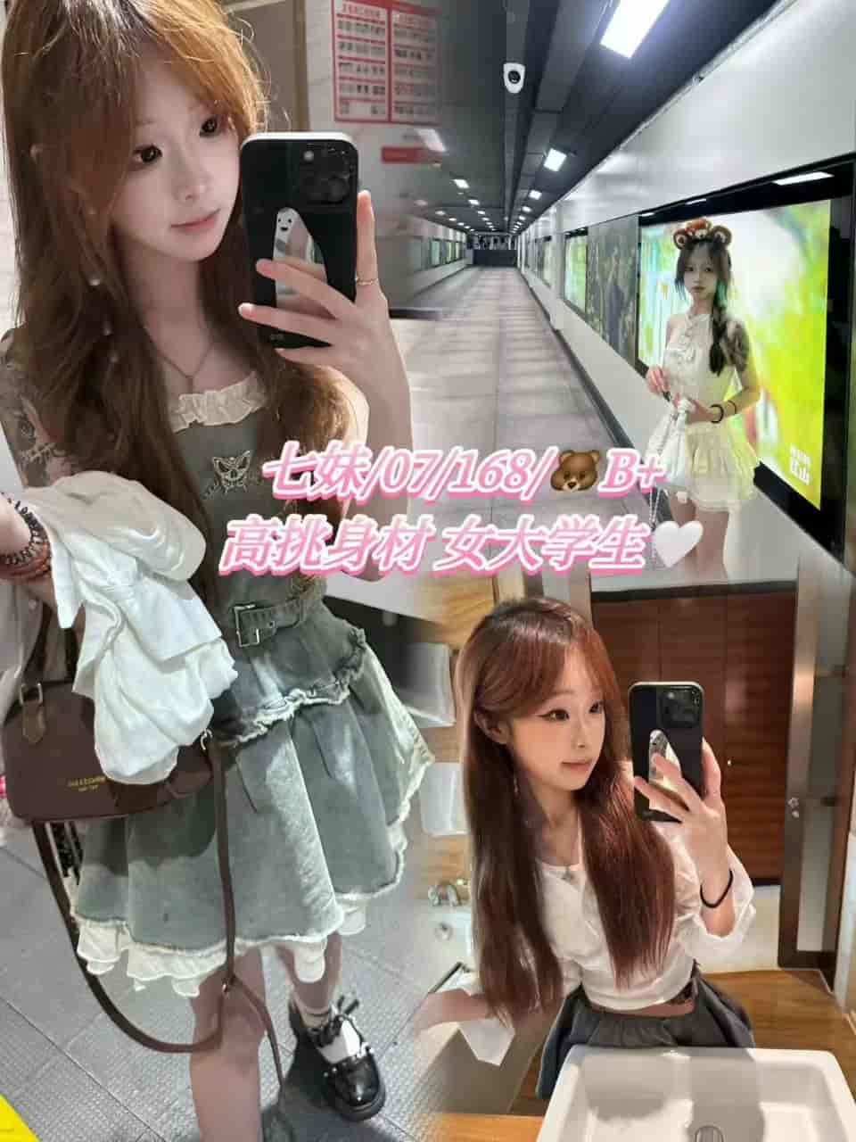 1790080290293.jpg