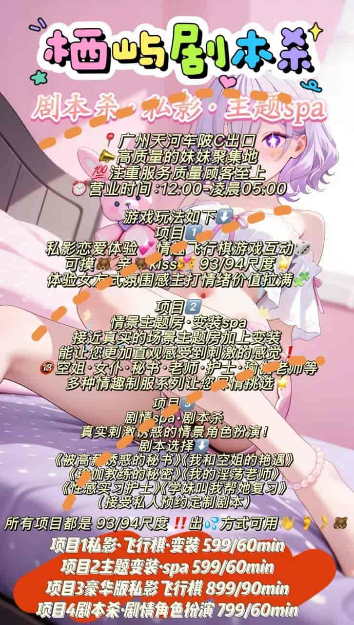 1790080294951.jpg