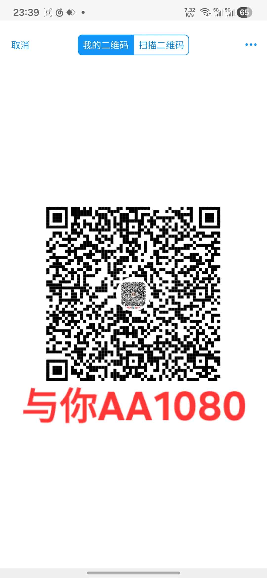 0050e9de7b61f745838789f69137f9df.jpg