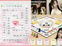 天河剧本杀mmk私影94大型会所